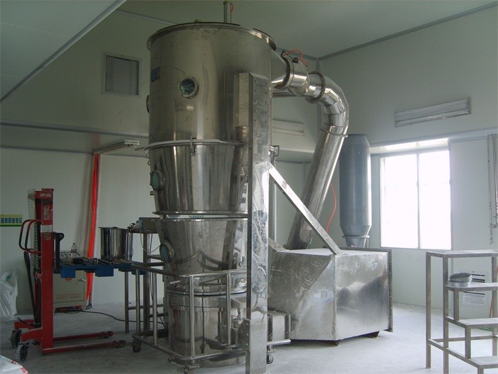 Professional Fluid Bed Dryer Granulator Pharmaceutical Granulation